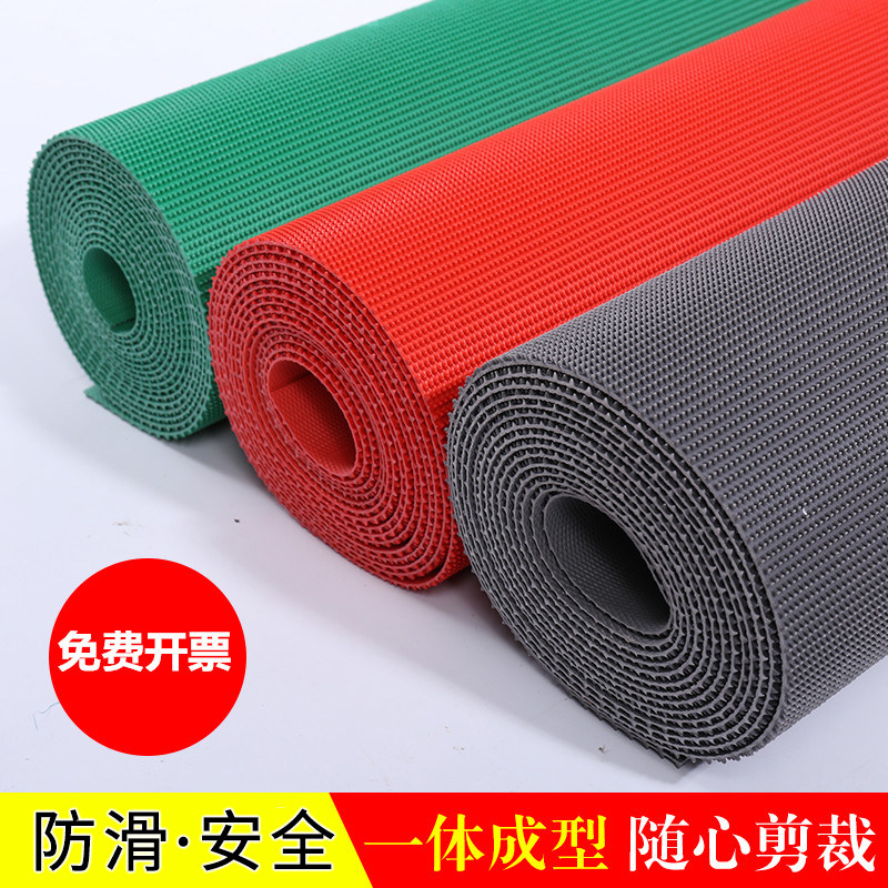 Non-slip mat Bathroom plastic carpet Waterproof non-slip powder room mat Toilet balcony large area kitchen mat
