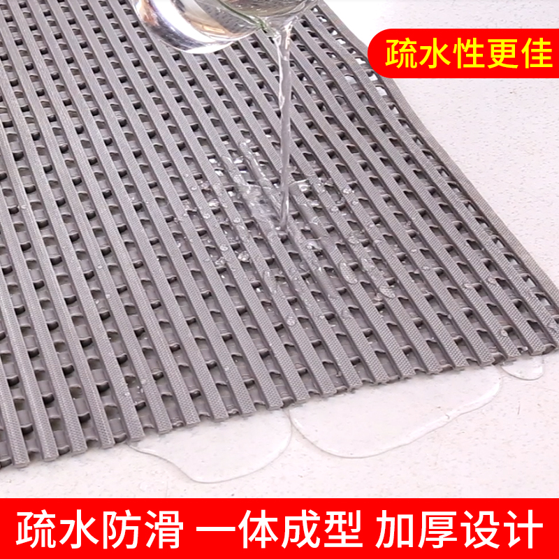 pvc plastic chain anti-slip mat waterproof floor mat powder room toilet bathroom corridor mesh hollow anti-slip door mat