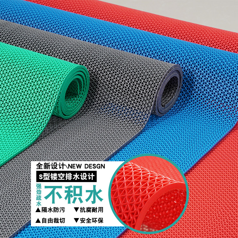 Non-slip mat bathroom thickened pvc plastic carpet waterproof powder room toilet pool mat grid non-slip mat