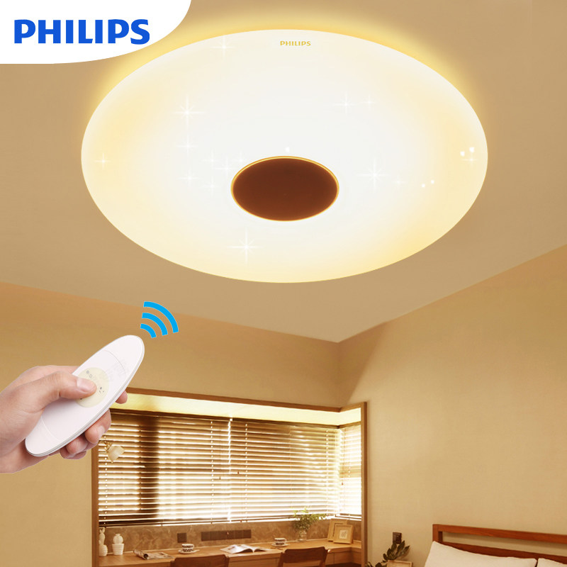 Philips led ceiling lamp Hengpan bright living room lamp warm bedroom lamp remote control dimming lamp lighting