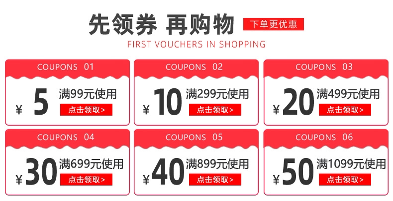 Счастливого плаката