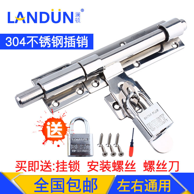 304 stainless steel latch lock thick door latch old-fashioned anti-theft door bolt open mount padlock latch latch wood door buckle lock