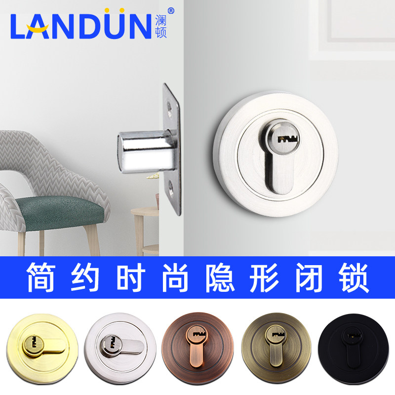 Stay lock lock Invisible door lock Dark lock Single-sided lock Door lock Bedroom lock Channel single tongue lock Wooden door lock Auxiliary lock