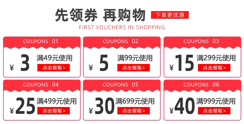 Счастливого плаката