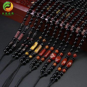 Red agate bead pendant necklace rope