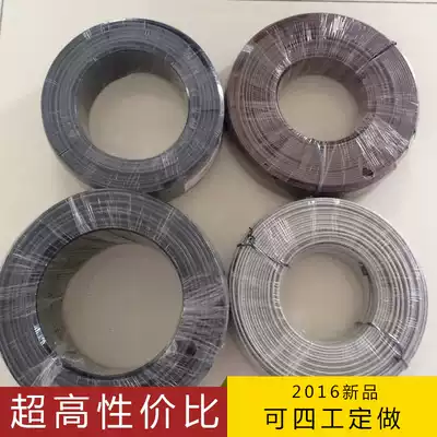 Self-controlled temperature heating tropical silicone rubber heating tropical tropical belt