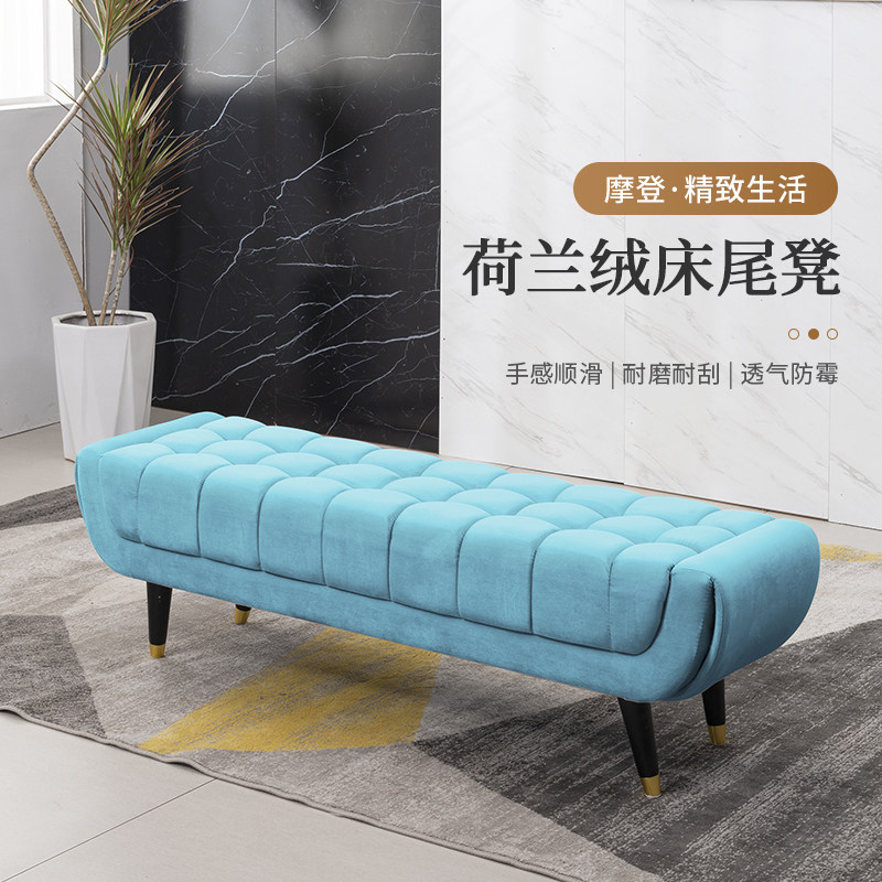 Home bedroom bed end stool door European style shoe changing stool living room long stool American bedside stool bed bed front stool