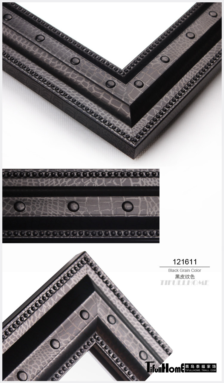 TifullHome���¾�121611��/w51h20