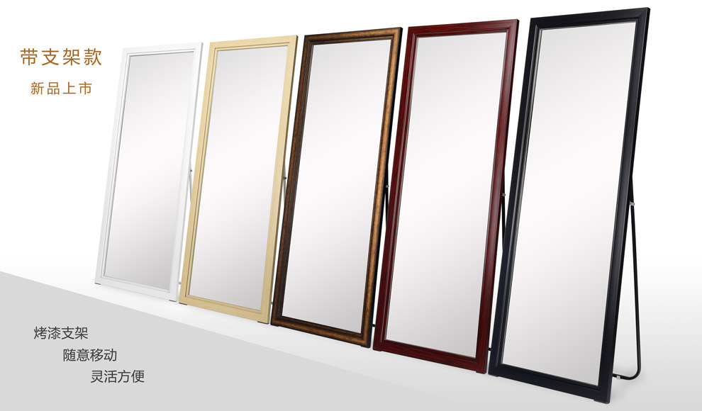 tifullhomeŷʽ���¾���10068/W50H30