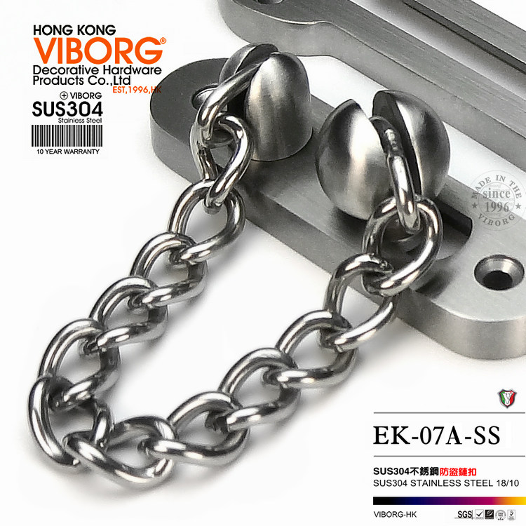 Hong Kong Yubao 304 stainless steel door inside anti-leech door chain door chain door buckle anti-theft buckle safety chain door bolt anti-leech lock