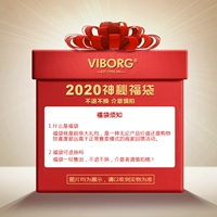 Гонконг Форт 2023 Сюрприз Благодарения Ежегодная федерация эксклюзивная связь и не возвращается, осторожная фотография
