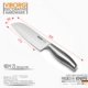 OS-712A Slip Knife