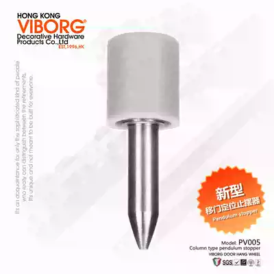 Hong Kong Yubao sliding door hanging wheel stopper accessories door lower column hanging door positioning with bearing bathroom moving door