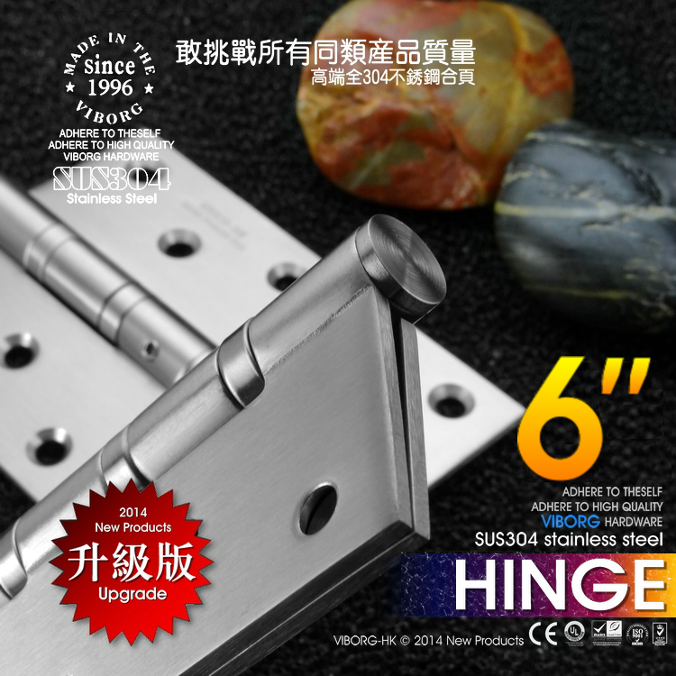 �����304����ֺ�ҳ JV4-S644-SS