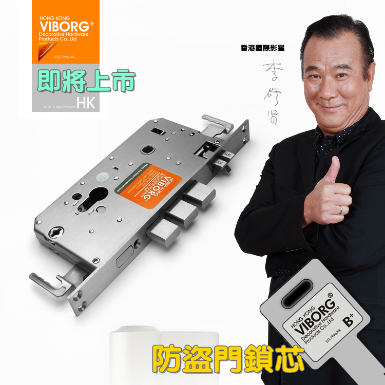 DSC0781_2.png