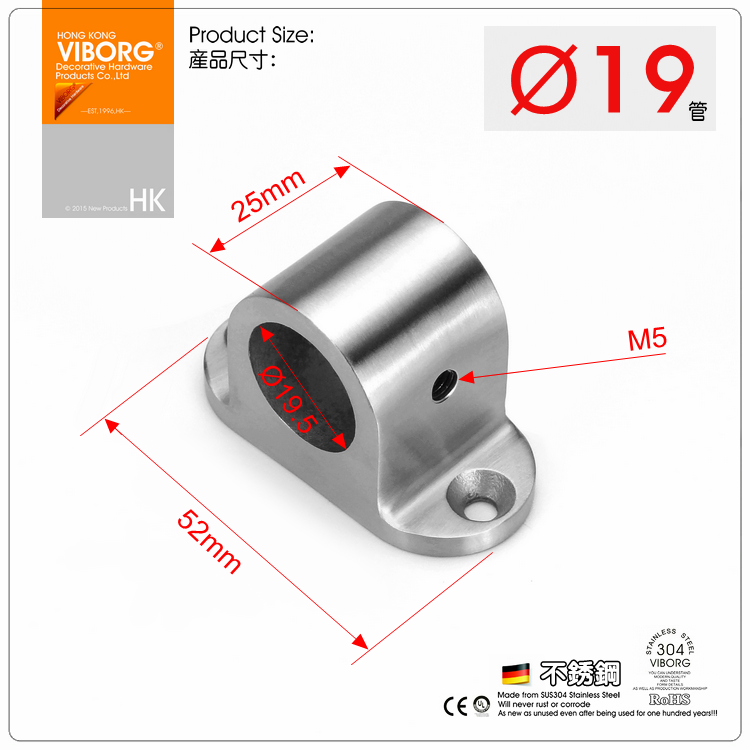 OS-E019-21.png