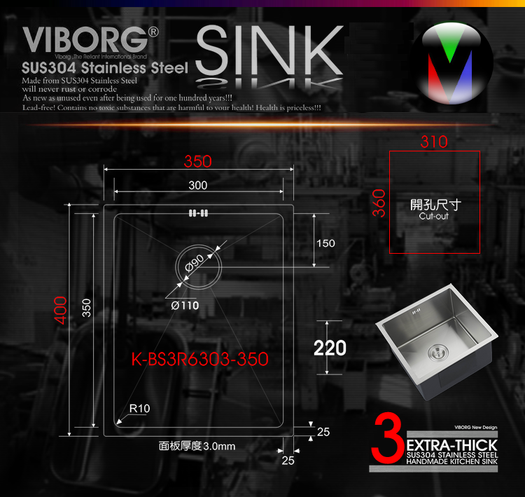1GS3R6303-350.png