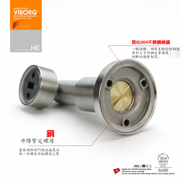 �����ǿ��304����־���ľ�ŷ�z041s