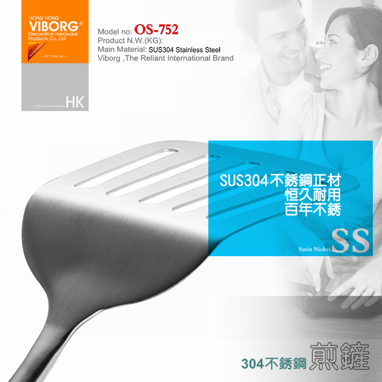 OS-752-2.png