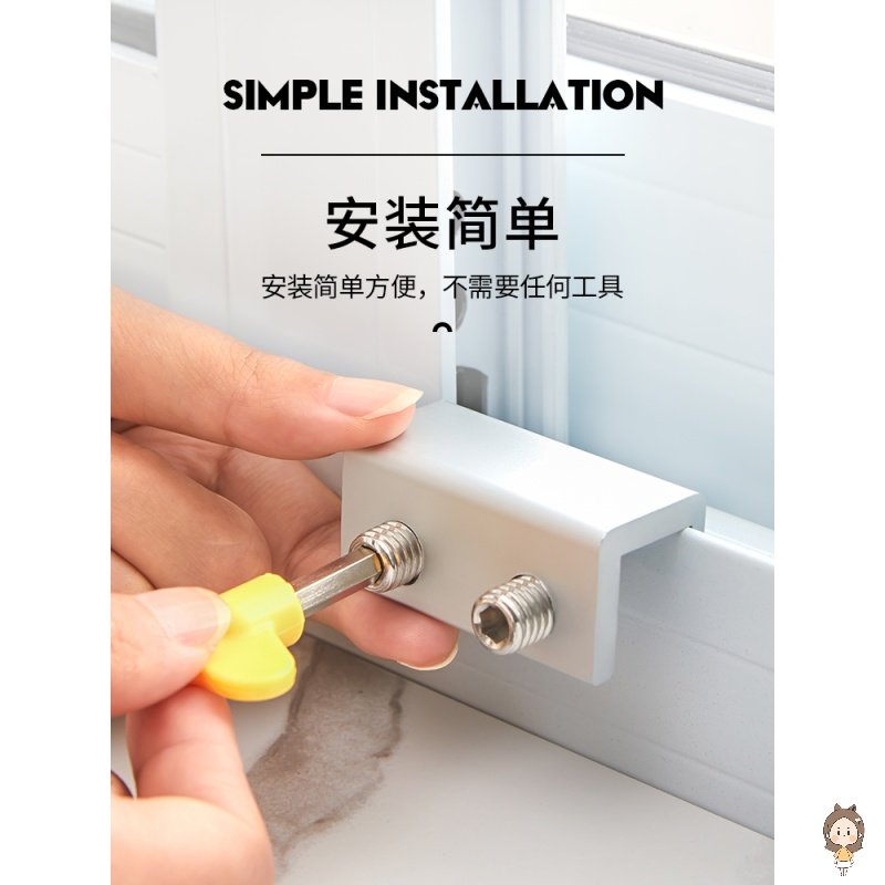Punch-free multi-function window safety lock baby thick push-pull limiter high-level anti-theft protection lock buckle.