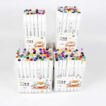 Childrens double head water-based marker set 24 art students beginner water-soluble color pen 12 painting marker pen