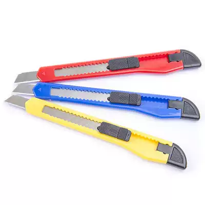 Student art knife paper cutter small office household stainless steel blade Children diy art creative paper cutter