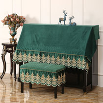 Velvet piano cover half cover Nordic piano cover dust cover modern simple piano cloth cover cloth cover towel piano stool cover
