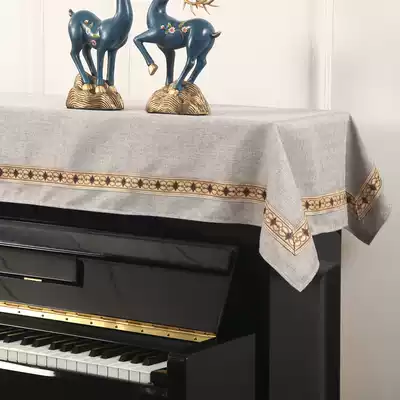 Piano cover half cover three-piece set Nordic modern simple fabric piano cover dust cover piano towel cover cloth piano stool set