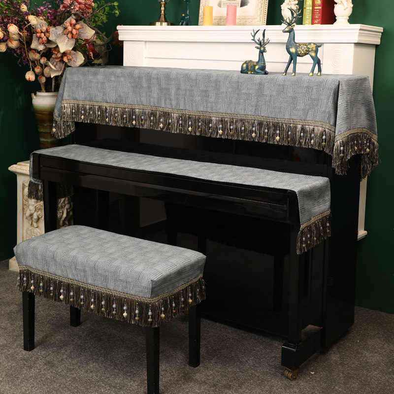 Piano cover Half-covered Nordic Piano Set Three Piano Sets High-end Cover Modern Simple Dust Cover