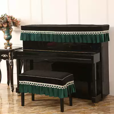 European piano cover high-grade cover cloth simple modern dust cover full cover half cover simple modern three-piece stool set