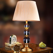 American simple living room Bedroom bedside study decoration pure copper table lamp Warm creative round ball crystal copper lamp