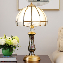 American table lamp Simple glass all-copper dimming warm home living room creative crystal study bedroom bedside table lamp