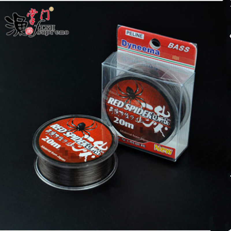 Super Strong Strong Strong Strong Water Cutting Main Line Fishing Line Fishing Line