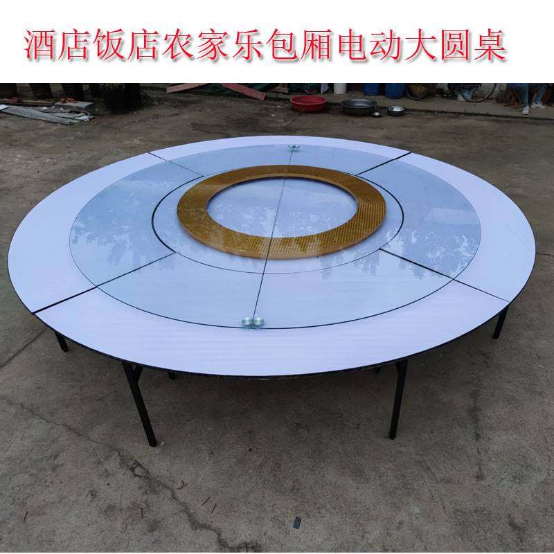 Electronic large round table Compartment Round Table Hotel Hotel electric dining room Electric table 20 people 25 people round 30 Dinner table big round