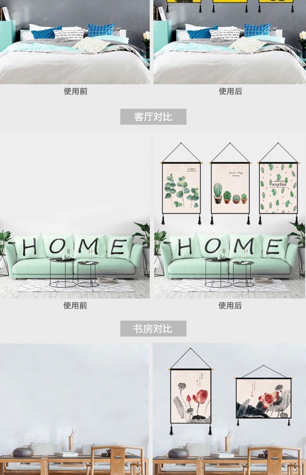 Đồ nội thất Tây Tạng Phòng khách Tây Tạng B & B tấm thảm treo tấm thảm phòng ngủ phòng khách hiên vải treo tường - Tapestry thảm treo tường hình cô gái	