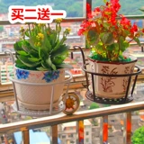 Купить 2 дать 1 железный балкон подвесной железной дорогой, украшение цветочниц, висят многослойные внутренние зеленые цветочные