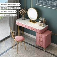 Набор шкафа для розового столового ремня [120 Table+40Led Mirror+стул бабочек]
