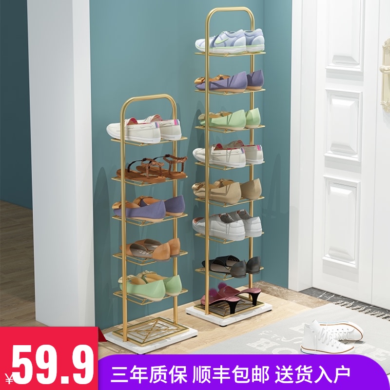 Simple marble shoe cabinet entry door Household narrow indoor good-looking economical small shoe shelf multi-layer storage artifact