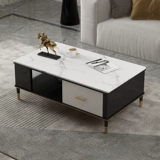 Северная скальная доска мраморной журнальный столик телевизионный шкаф Комбинированный легкие роскошные маленькие квартиры современная минималистская настенная шкаф мебель для гостиной