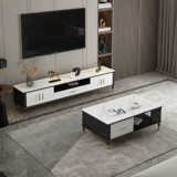 Северная скальная доска мраморной журнальный столик телевизионный шкаф Комбинированный легкие роскошные маленькие квартиры современная минималистская настенная шкаф мебель для гостиной