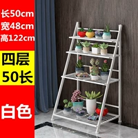 50 длинный [четыре слоя белого]