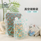 Vacuum storage bag sealed moisture-proof portable handle