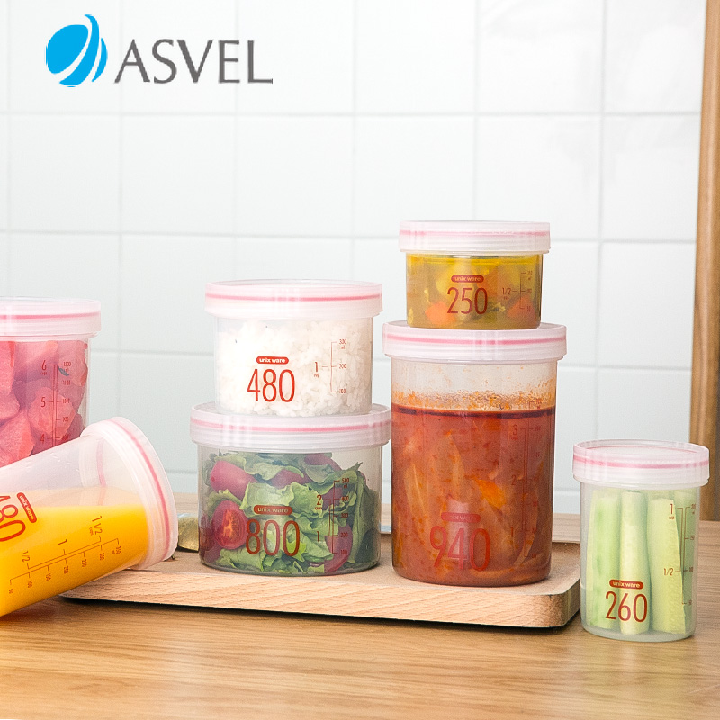 Japan Asvel Lunch Box Plastic Work Family Small Meal Kit Microwave Oven Heating Lunchbox Summer Soup Box Soup Cup