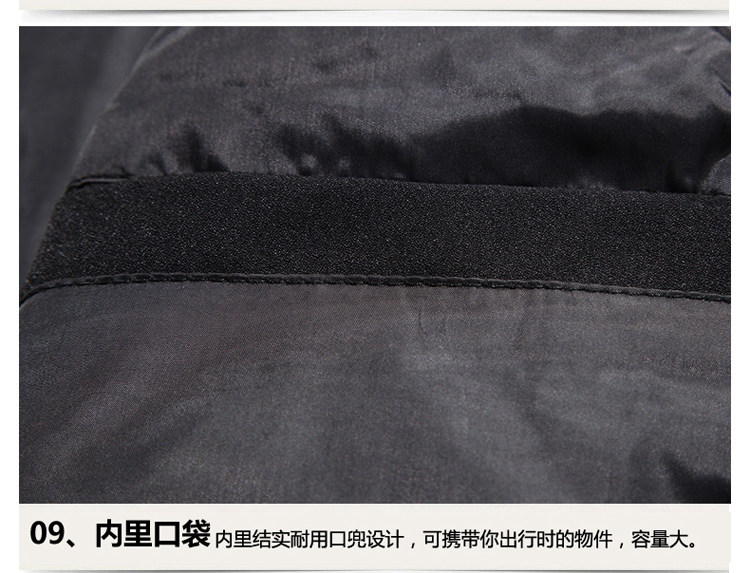 Blouson homme NIANJEEP    - Ref 3122250 Image 67