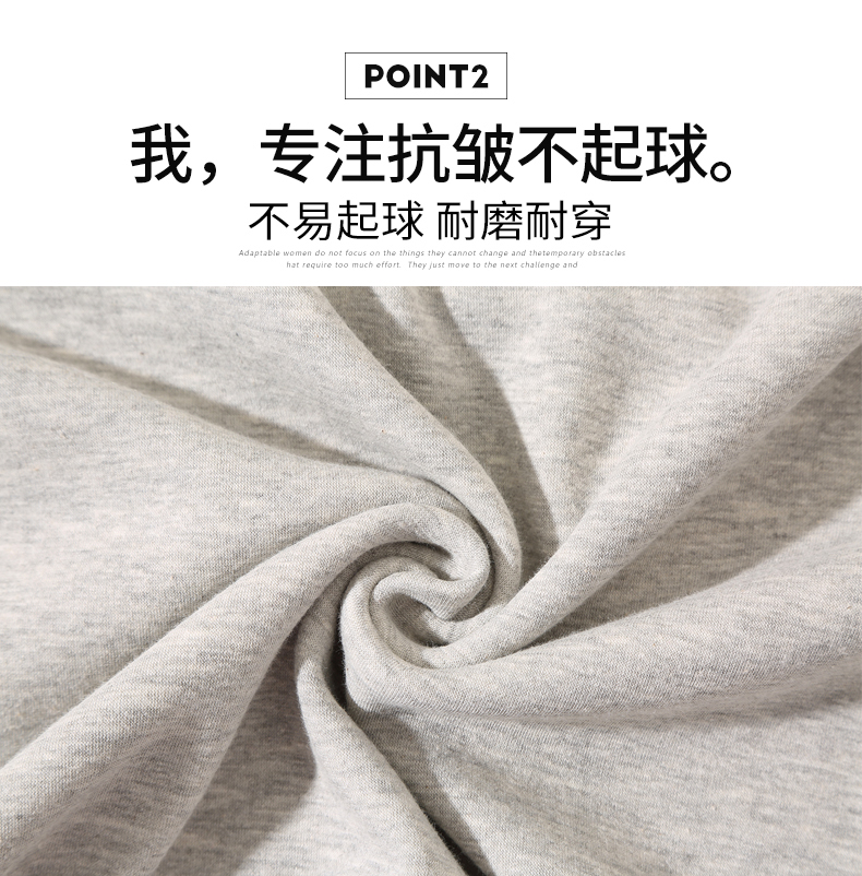 NIANJEEP / Jeep Shield 2018 nam màu rắn lỏng lẻo vòng cổ áo len học sinh nam triều mùa thu đông hoodie tím