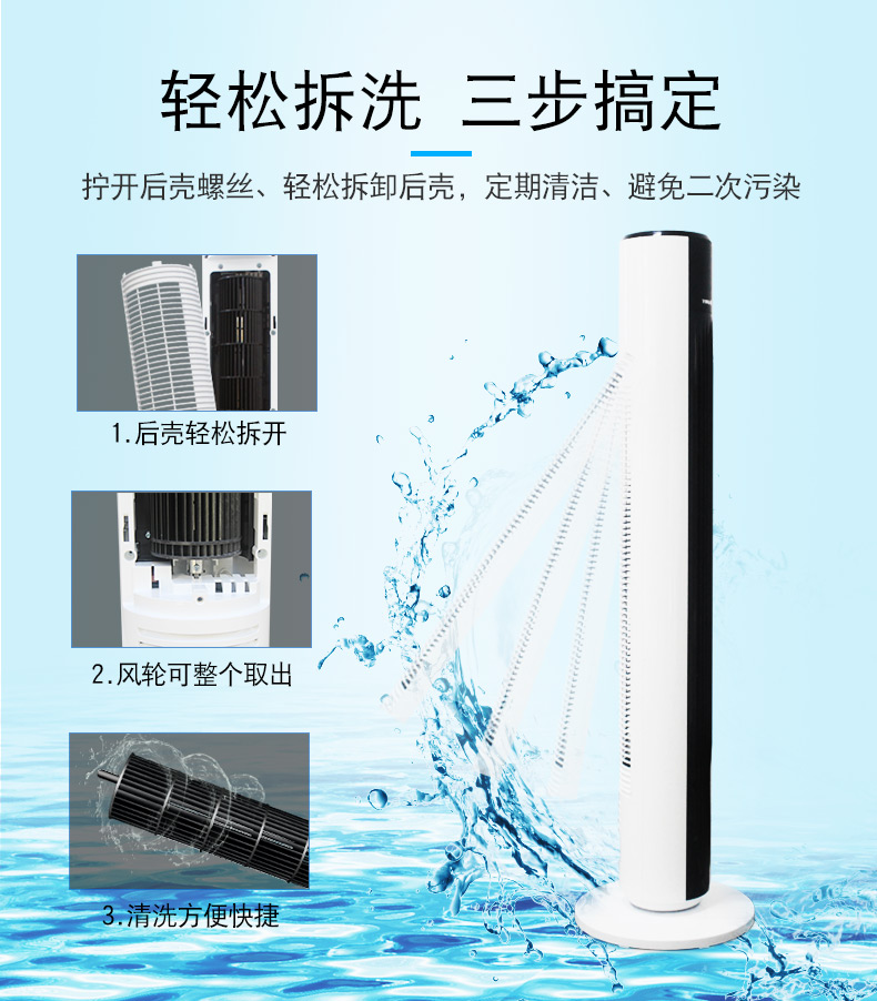 quạt mini để bàn làm việc Gree quạt điện tháp quạt tháp quạt nhà sàn ký túc xá hẹn giờ điều khiển từ xa dọc lắc đầu không quạt - Quạt điện quạt hút mùi âm trần