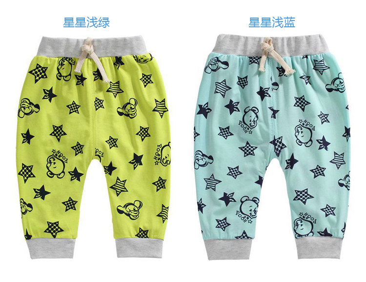 Pantalon pour garcons et filles WFK003 - Ref 2058490 Image 13