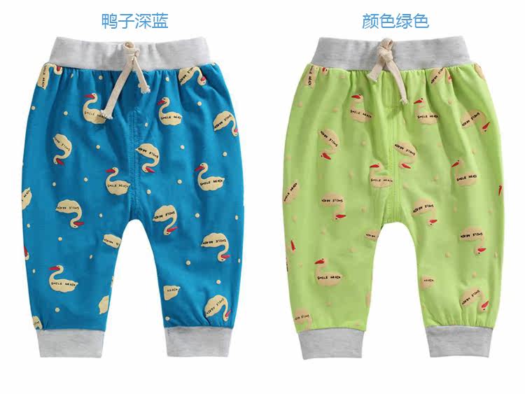 Pantalon pour garcons et filles WFK003 - Ref 2058490 Image 16