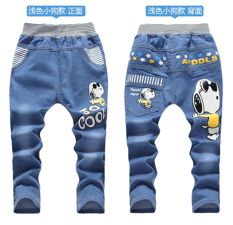 Pantalon garcon en toile - Ref 2056017 Image 10