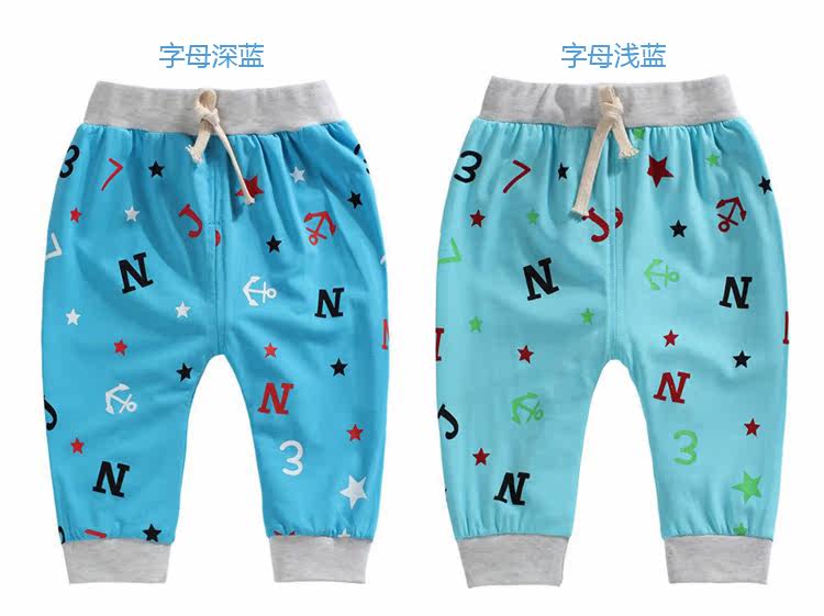 Pantalon pour garcons et filles WFK003 - Ref 2058490 Image 12